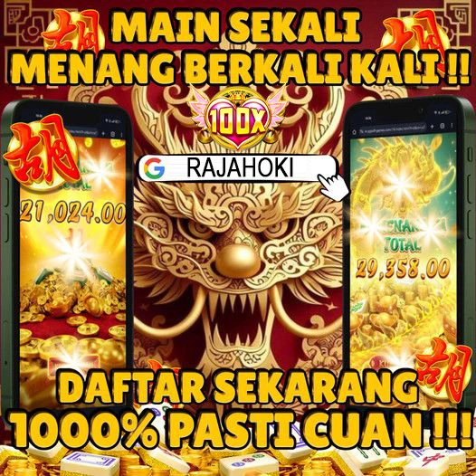 Rajahoki